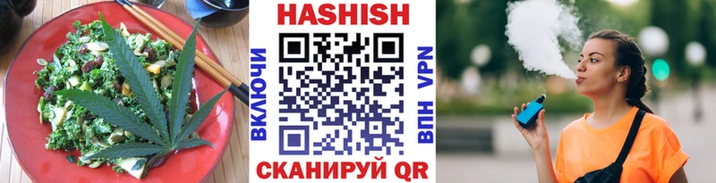 Печенье с ТГК марихуана кракен ССЫЛКА Рыльск
