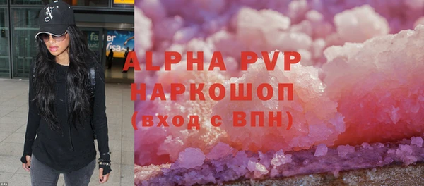 мяу мяу мука Абинск