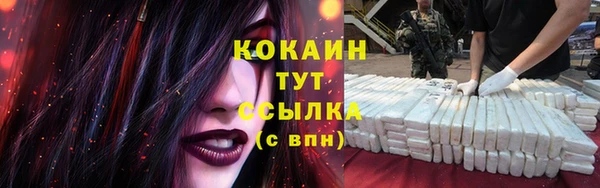 марки nbome Апатиты