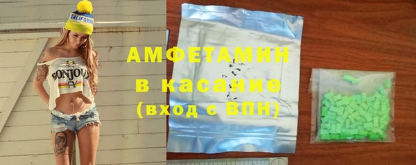 мяу мяу мука Абинск