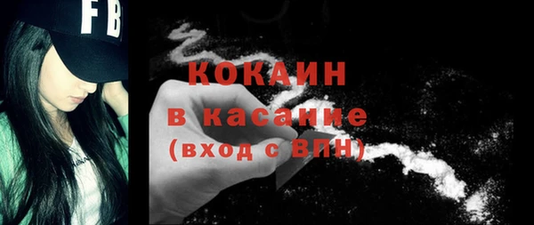 мяу мяу мука Абинск