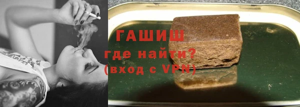 мяу мяу мука Абинск