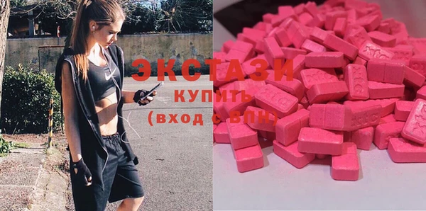мяу мяу мука Абинск