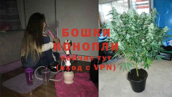 гидропоника Навашино