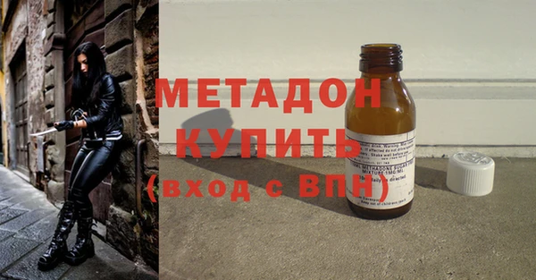 шишки Наволоки