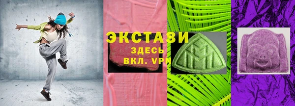 шишки Наволоки