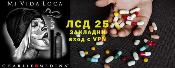 мяу мяу мука Абинск